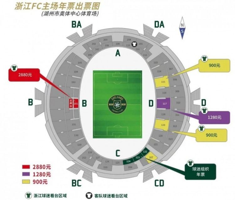 BBC年度体育之星由独立评委会评选产生，旨在表彰本年度在世界体育舞台上取得最显著成绩的运动员。